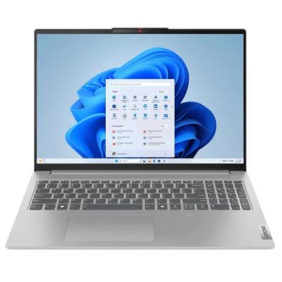 Ноутбук Lenovo IdeaPad Slim 5 16IMH9 [83DC00AVIN] Cloud Grey 16"