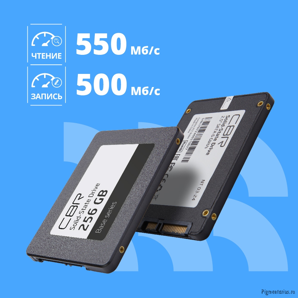 SSD накопитель CBR SSD-256GB-2.5-BS24b серия "Base" SATA III 256GB