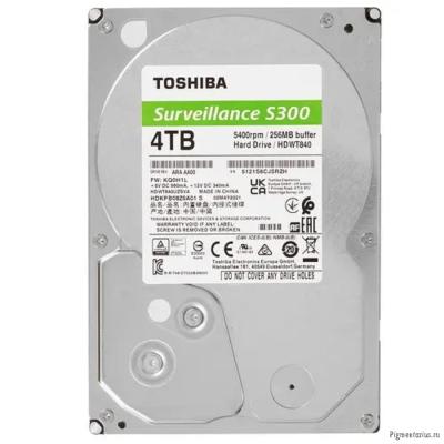 4TB Toshiba Surveillance S300 (HDWT840UZSVA) {SATA 6.0Gb/s, 5400 rpm, 256Mb buffer, 3.5" для видеона