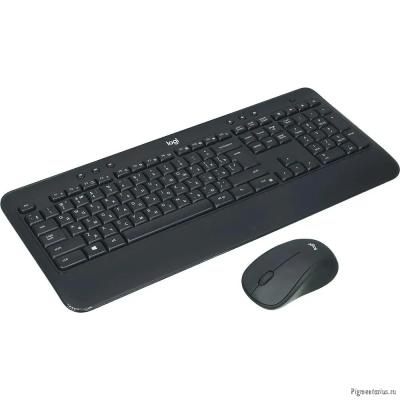 Logitech Wireless Desktop Advanced MK540
