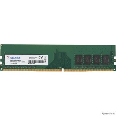 Память DDR4 8Gb 3200MHz A-Data AD4U32008G22-BGN OEM PC4-25600 CL22 DIMM 288-pin 1.2В single rank