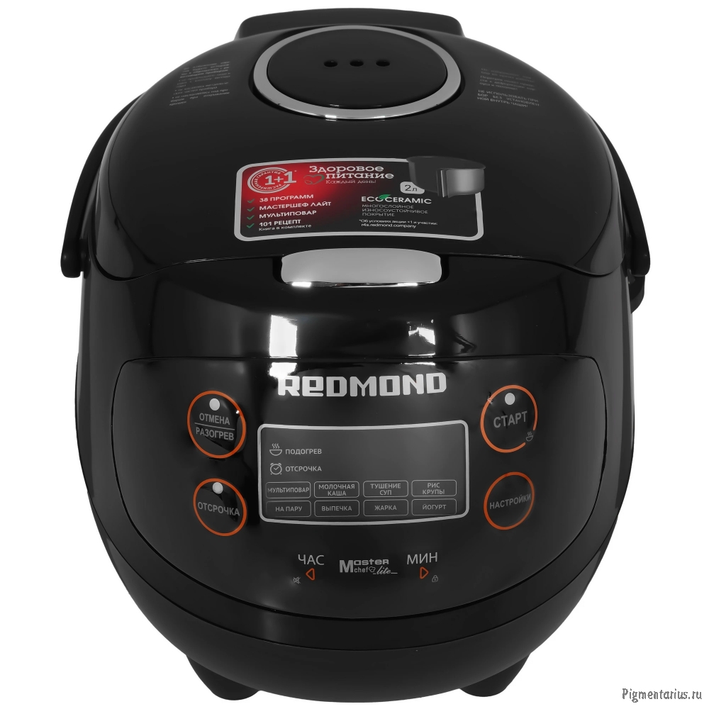 REDMOND RMC-03 Мультиварка , 350 Вт, 2 л, 9 программ, чёрный