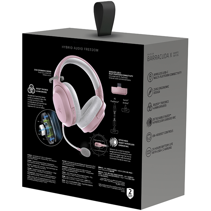 Razer Barracuda X 2022