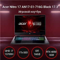 Ноутбук Acer Nitro 17 AN17-51-716G [NH.QK5CD.001] Black 17.3"
