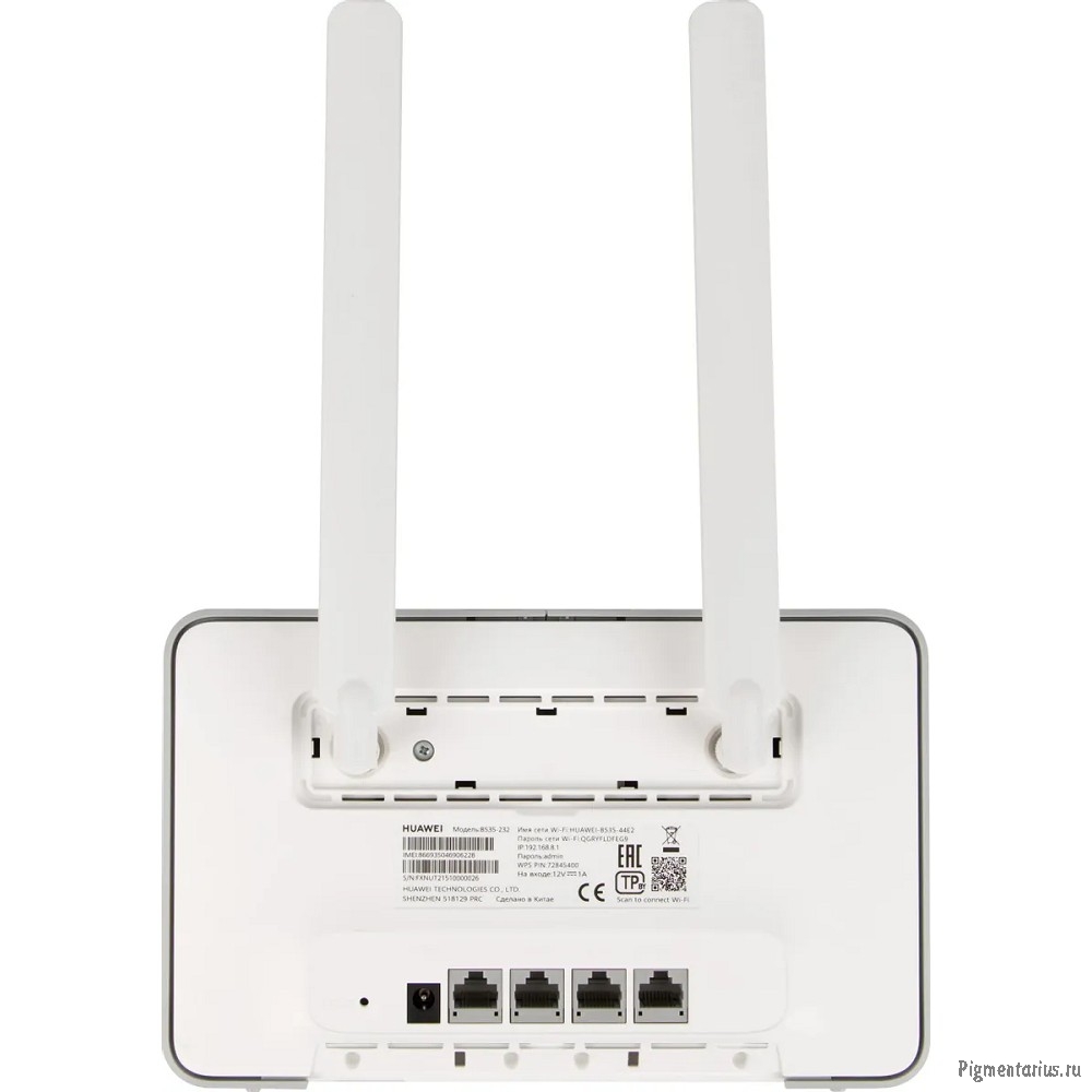 HUAWEI 51060HUX B535-232a Маршрутизатор  4G CPE 3  Wi-Fi 5 AC1300, LTE CAT7 300 Мбит/с Nano-SIM card