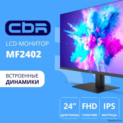 CBR LCD Монитор 23.8" MF-2402 безрамочный, IPS, FHD 1920x1080, 100Гц, Динамики 2*3W, 1*DP, 1*HDMI, 1 CBR LCD Монитор 23.8" MF-2402 безрамочный, IPS, FHD 1920x1080, 100Гц, Динамики 2*3W, 1*DP, 1*HDMI, 1