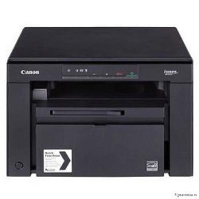 МФУ лазерный Canon i-Sensys MF3010 + 2 картриджа (5252B034) A4, ч/б печать, USB МФУ лазерный Canon i-Sensys MF3010 + 2 картриджа (5252B034) A4, ч/б печать, USB
