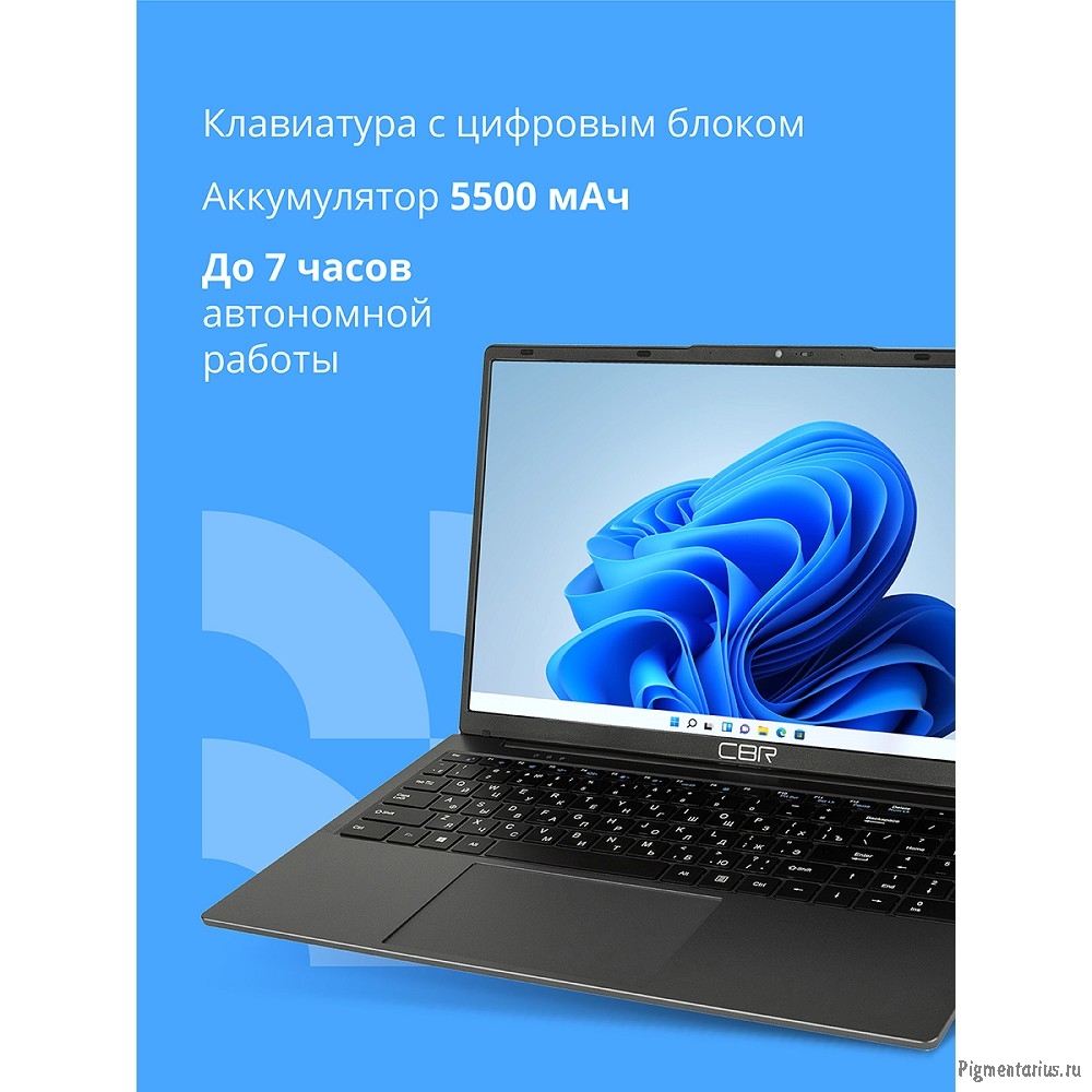CBR LP-MDCR-1505 15.6" FHD IPS (Intel i7-13620h(1.3GHz)/8Gb*2 DDR4 3200MHz/512Gb SSD PCIe/Intel UHD 