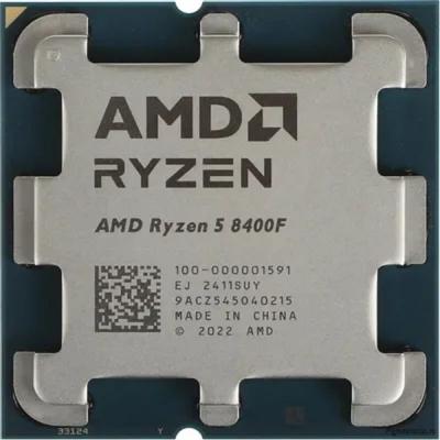 Процессор AMD Ryzen 5 8400F OEM (100-000001591) Процессор AMD Ryzen 5 8400F OEM (100-000001591)