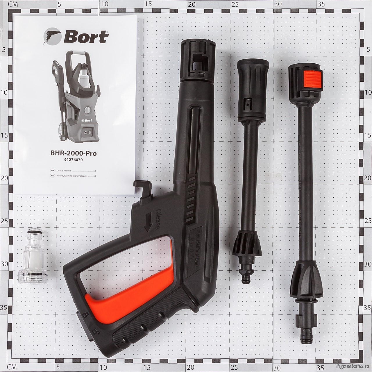 Bort BHR-2000-Pro Мойка высокого давления {2000 Вт; 150 бар; 7,5 л/мин; 450 л/час; 8 м; 220...240 В;