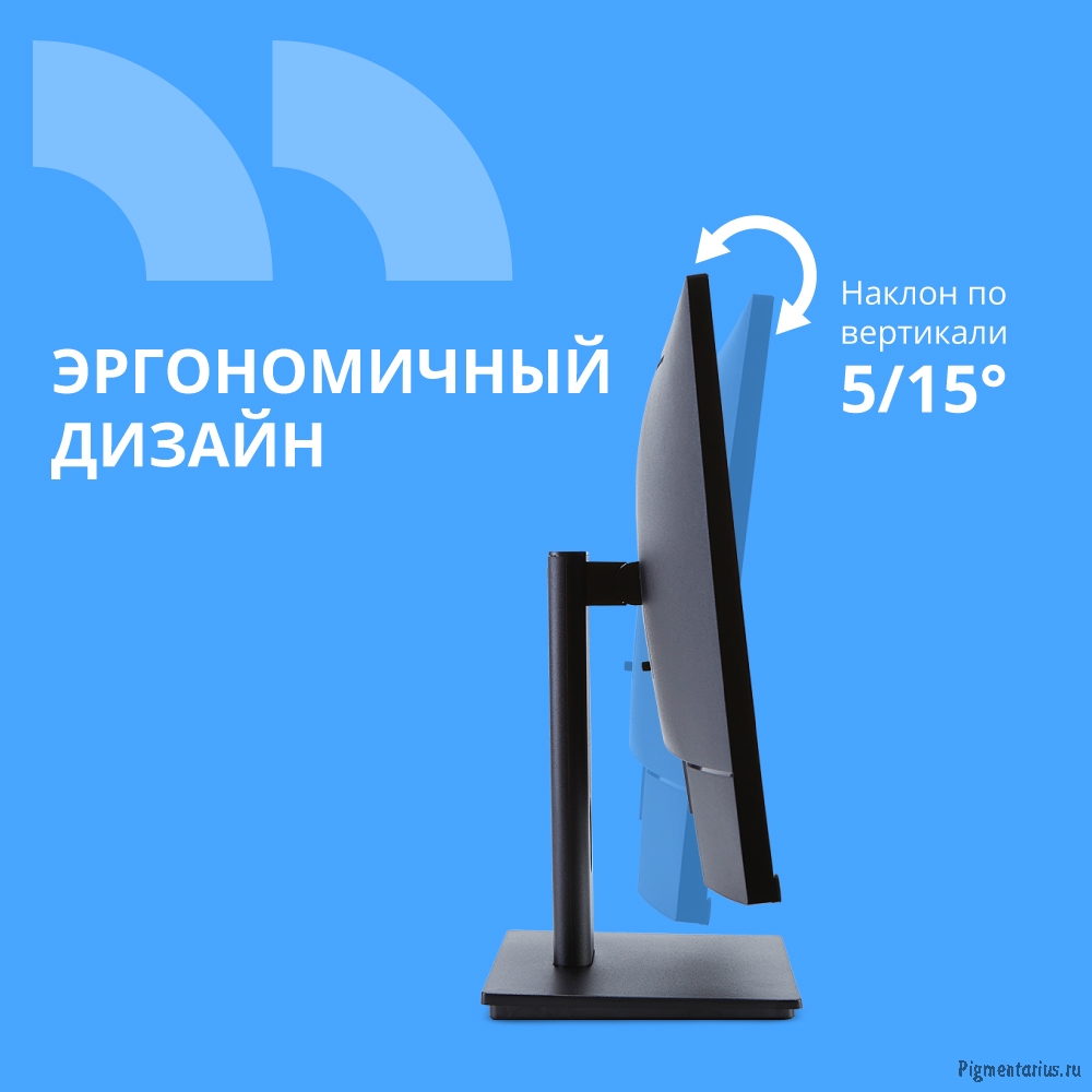 CBR LCD Монитор 23.8" MF-241A безрамочный, IPS, FHD 1920x1080, 75Гц, 1*VGA, 1*HDMI, внутренний БП, F