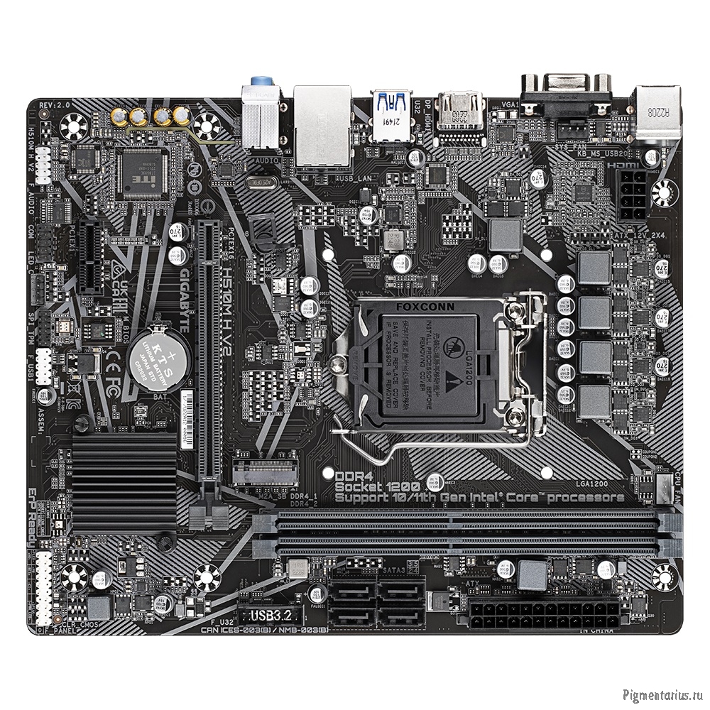 Материнская плата Gigabyte H510M H V2 2.0