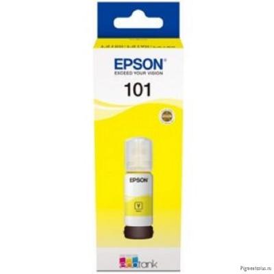 EPSON C13T03V44A Контейнер 101 с желтыми чернилами для L4150/L4160/L6160/L6170/L6190, L6290 70 мл. EPSON C13T03V44A Контейнер 101 с желтыми чернилами для L4150/L4160/L6160/L6170/L6190, L6290 70 мл.