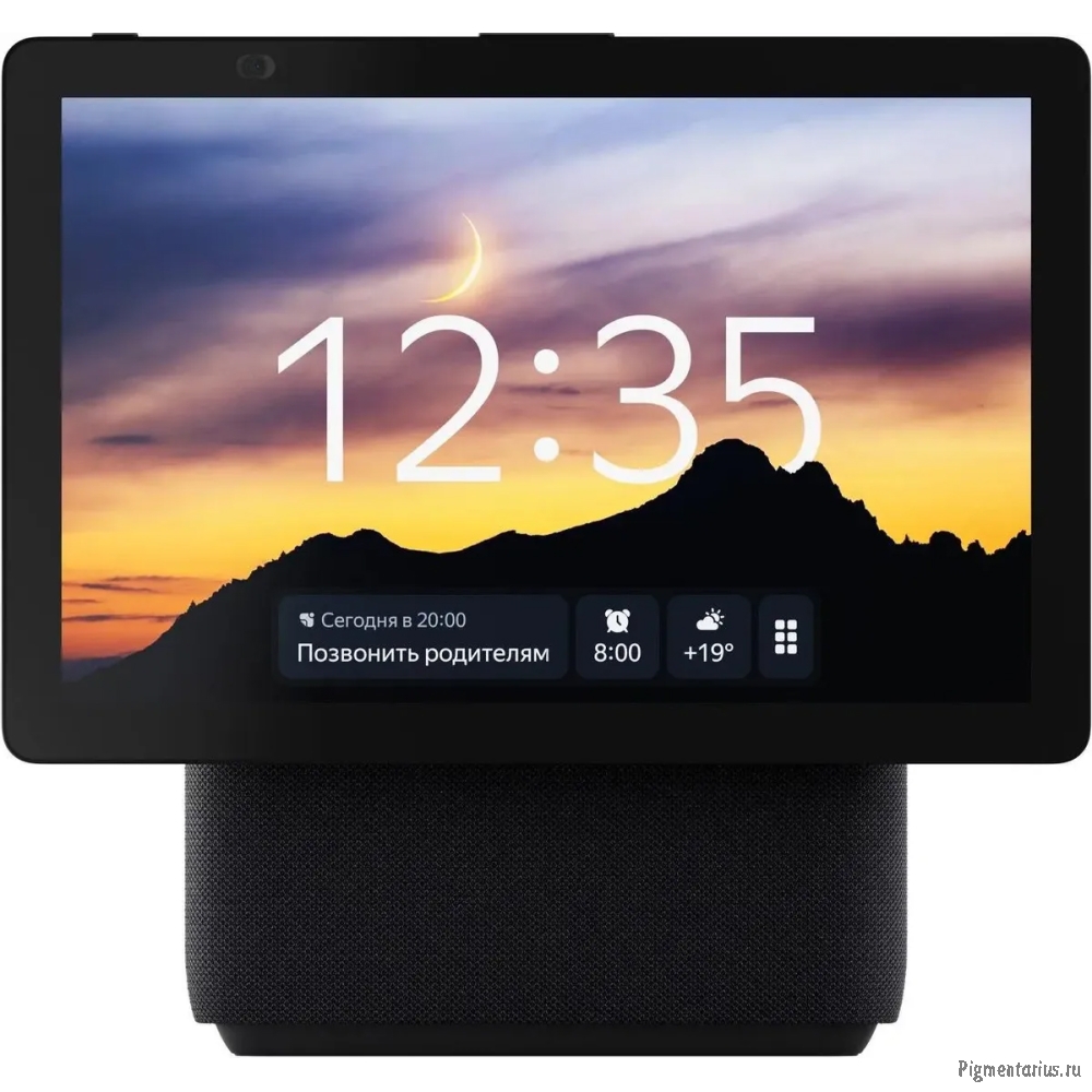 Яндекс Станция Дуо Макс Zigbee Черный [YNDX-00055BLK]