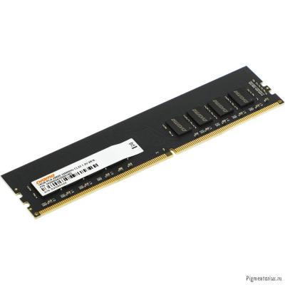 Digma DDR4 DIMM 16GB DGMAD43200016D PC4-25600, 3200MHz Digma DDR4 DIMM 16GB DGMAD43200016D PC4-25600, 3200MHz