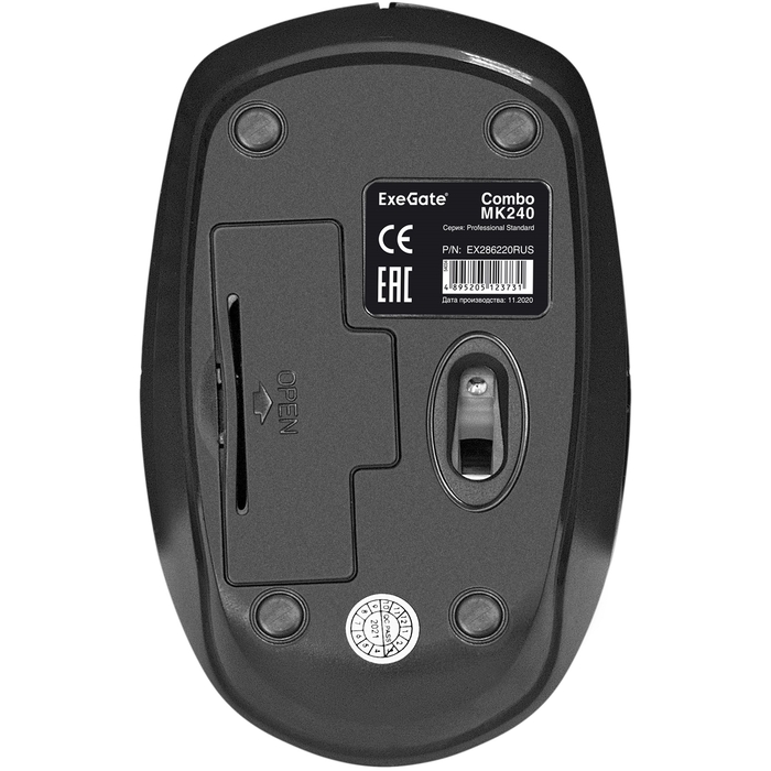 Exegate EX286220RUS Комплект беспроводной ExeGate Professional Standard Combo MK240 (кл.115кл+мышь80