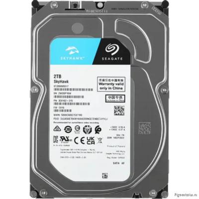 2TB Seagate Skyhawk (ST2000VX017) {Serial ATA III, 5400 rpm, 256mb, для видеонаблюдения} 2TB Seagate Skyhawk (ST2000VX017) {Serial ATA III, 5400 rpm, 256mb, для видеонаблюдения}