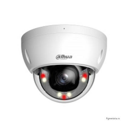 DAHUA DH-IPC-HDBW2449EP-S-IL-0280B Уличная купольная IP-видеокамера SmartDualLight 4Мп, 1/2.9” CMOS,