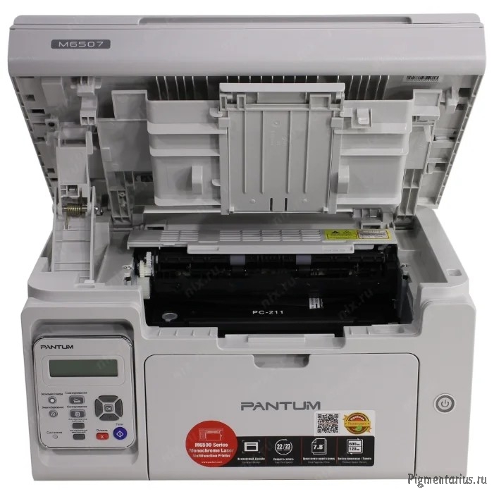 МФУ лазерный Pantum M6507 A4, ч/б печать, USB