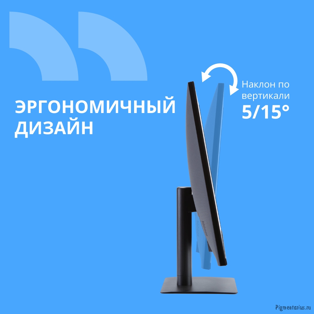 CBR LCD Монитор 27" MF-2702 безрамочный, IPS, FHD 1920x1080, 100Гц, Динамики 2*3W, 1*DP, 1*HDMI, 1*V