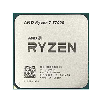 Процессор AMD Ryzen 7 5700G OEM AM4 (100-000000263) 8 x 3.8/4.6Ghz