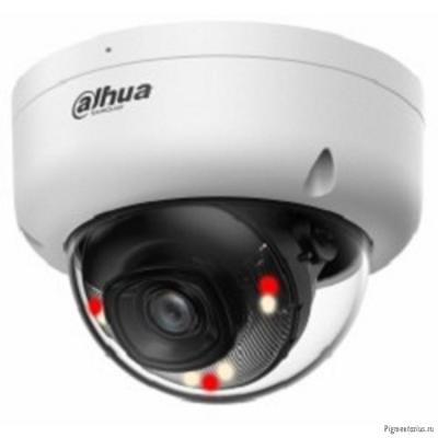 DAHUA DH-IPC-HDBW1239E1P-A-IL-0280B-S6 Уличная купольная IP-видеокамера 2Мп, 1/2.8” CMOS, объектив 2