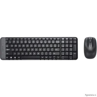 920-003169 Logitech Клавиатура + мышь Wireless Combo MK220 Black USB оригинальная заводская гравиров