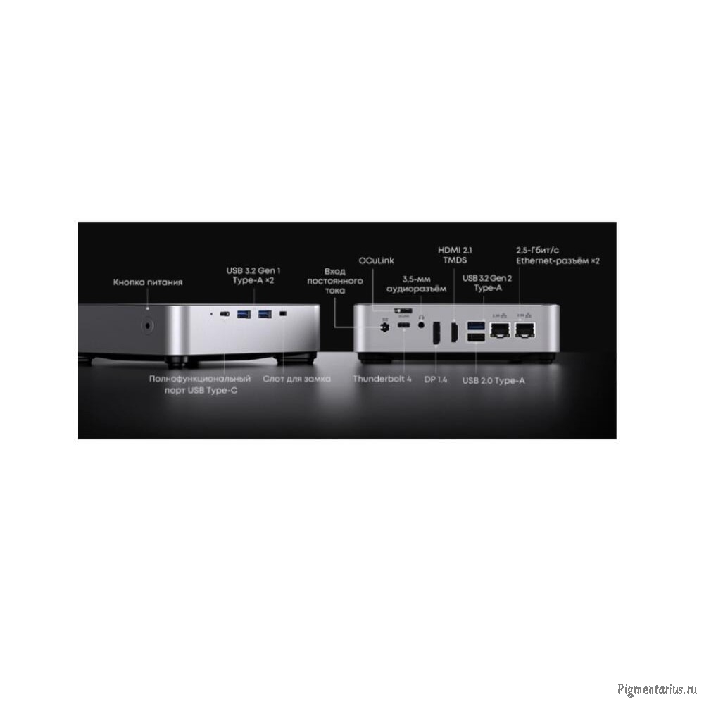 Chuwi ETBox1 [CWI607P] Grey  i5-13500H 16Gb 512GbSSD  Windows 11 Pro 
