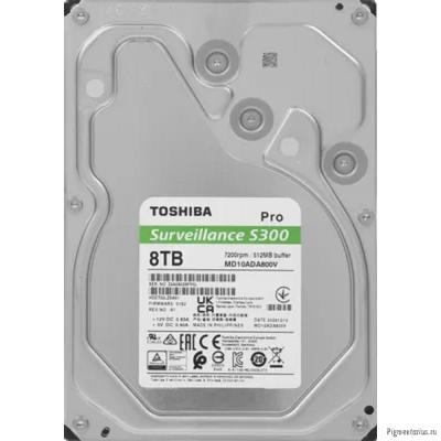 Toshiba Surveillance S300 Pro 8Tb (MD10ADA800V)