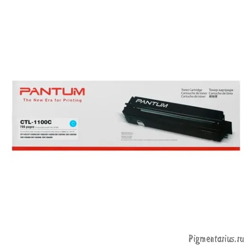 Pantum CTL-1100C Тонер-Картридж CP1100/CP1100DW/CM1100DN/CM1100DW/CM1100ADN/CM1100ADW/CM1100FDW Cyan