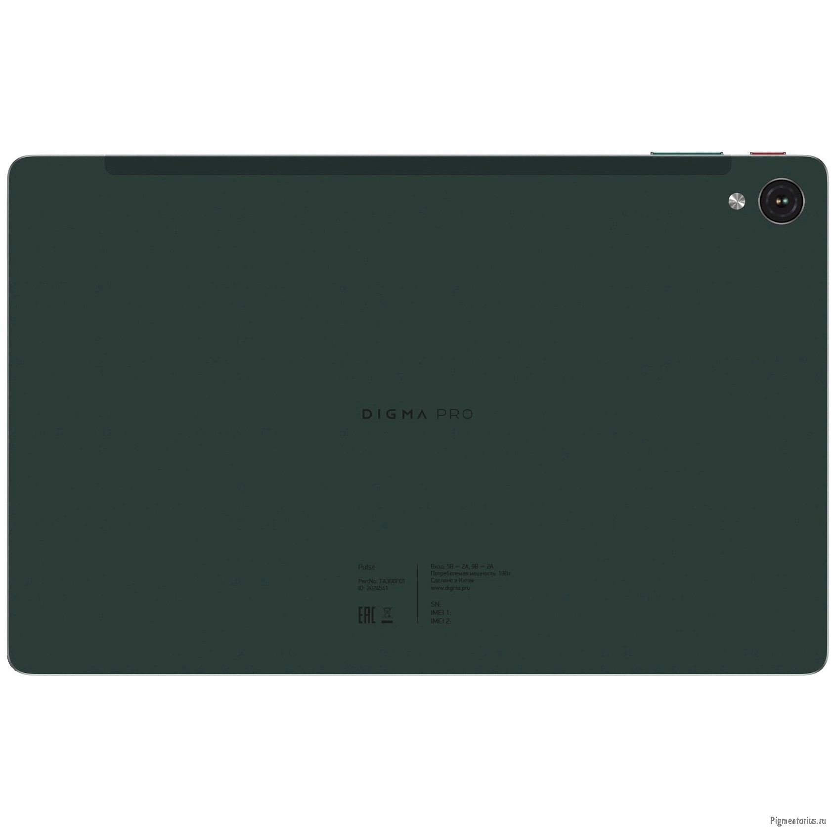 Digma Pro Pulse T606 8C/8Gb/128Gb 10.4" In-Cell 2000x1200/4G/2Sim/темно-зеленый/BT/13Mpix/5M
