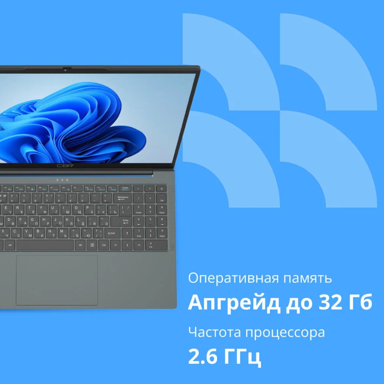 Ноутбук CBR LP-15108 [CBR-LP-15108-8G256G-WP] 15.6"