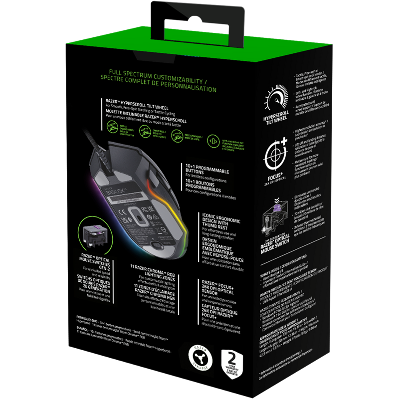 Razer Basilisk V3