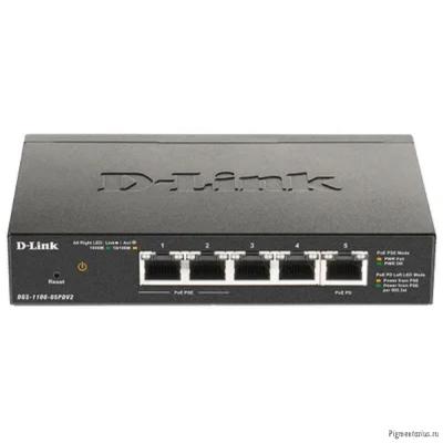 D-Link DGS-1100-05PDV2/A1A Настраиваемый L2 коммутатор с 5 портами 10/100/1000Base-T (2 порта PoE, 1