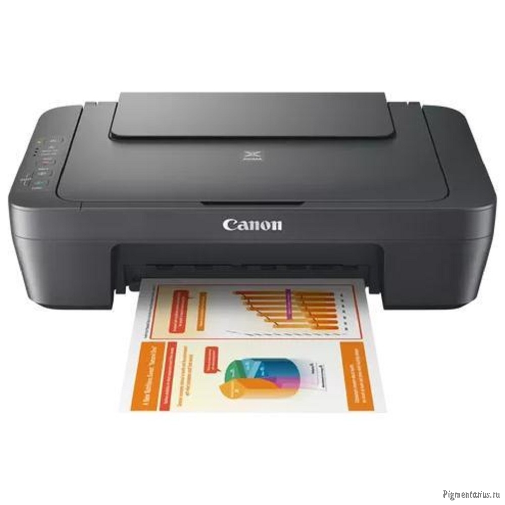 МФУ Canon PIXMA MG2541s (0727C067/0727C071)