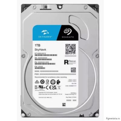 Жесткий диск Seagate Skyhawk (ST1000VX013) 1TB {Serial ATA III, 5400 rpm, 256mb}