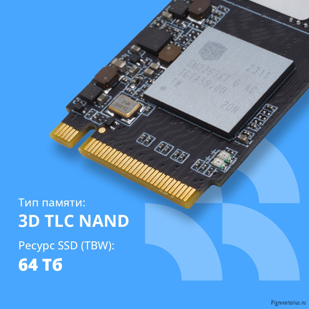 CBR SSD-128GB-M.2-LT22, Внутренний SSD-накопитель, серия "Lite", 128 GB, M.2 2280, PCIe 3.0 x4, NVMe