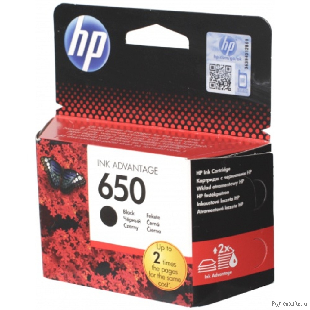 HP CZ101AE/CZ101AK картридж №650, Black {DeskJet IA 2515/2516, Black}