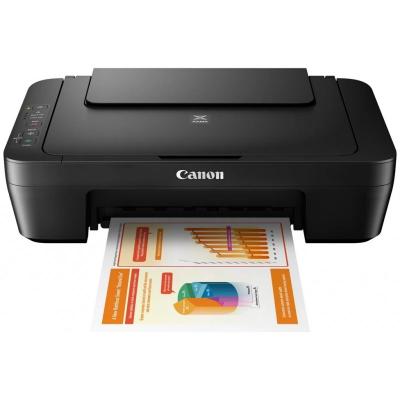 Canon PIXMA MFP MG2555S (0727C026) Canon PIXMA MFP MG2555S (0727C026)