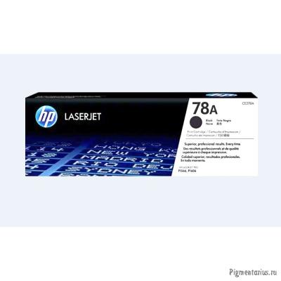 HP CE278A Картридж 78A, Black{LJ P1566/P1606, Black, (2100стр.)} HP CE278A Картридж 78A, Black{LJ P1566/P1606, Black, (2100стр.)}