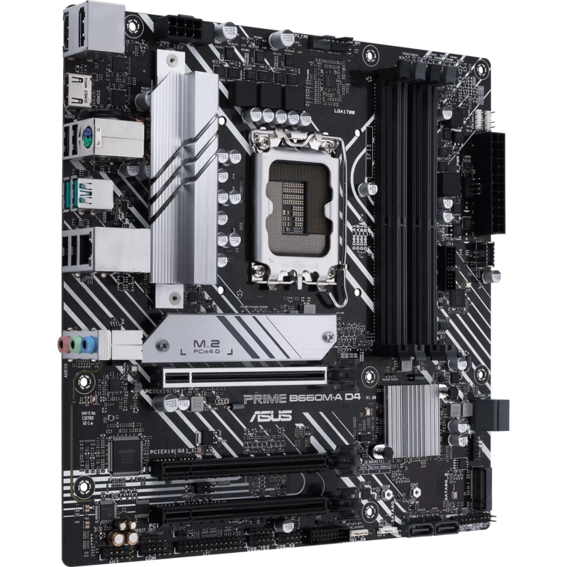 Материнская плата ASUS PRIME B660M-A D4-CSM