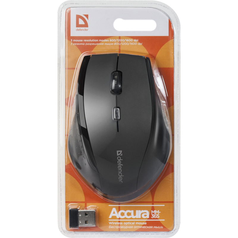 Defender Accura MM-365 черный
