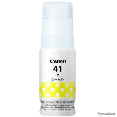 Картридж струйный Canon GI-41Y 4545C001 желтый (70мл) для Canon Pixma G3460