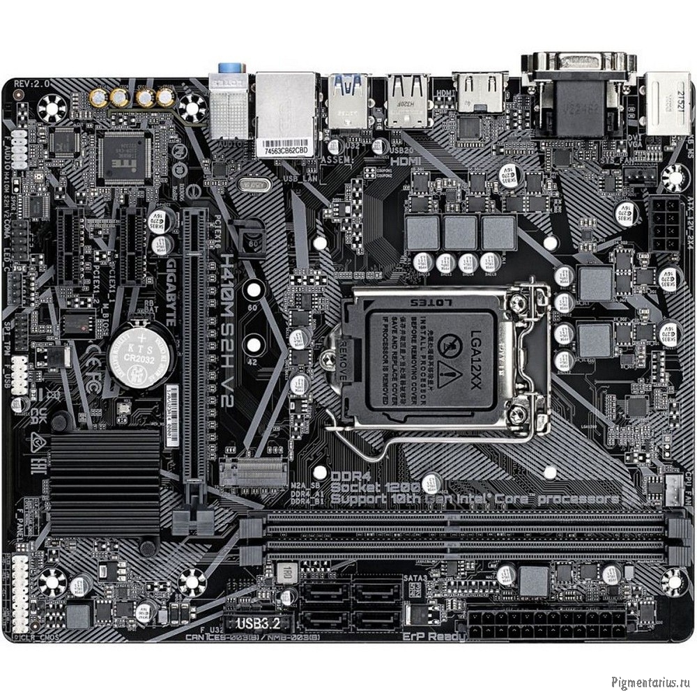 Материнская плата Gigabyte H410M S2H V2 2.1