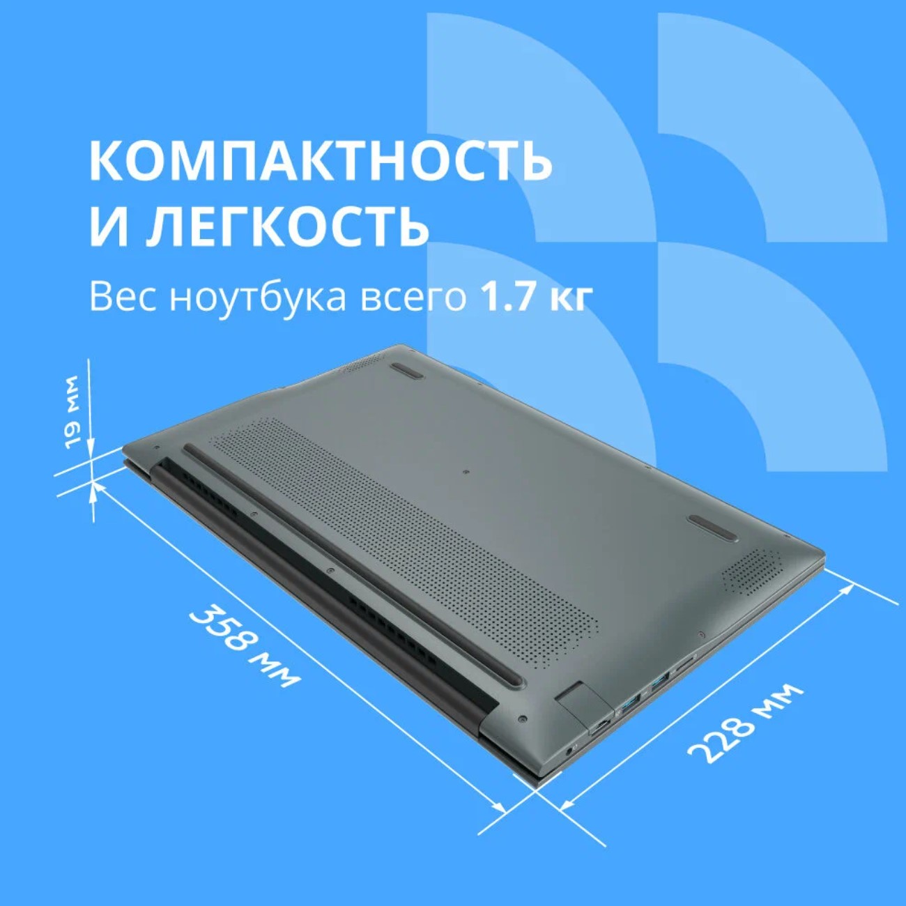 Ноутбук CBR LP-15108 [CBR-LP-15108-8G256G-WP] 15.6"