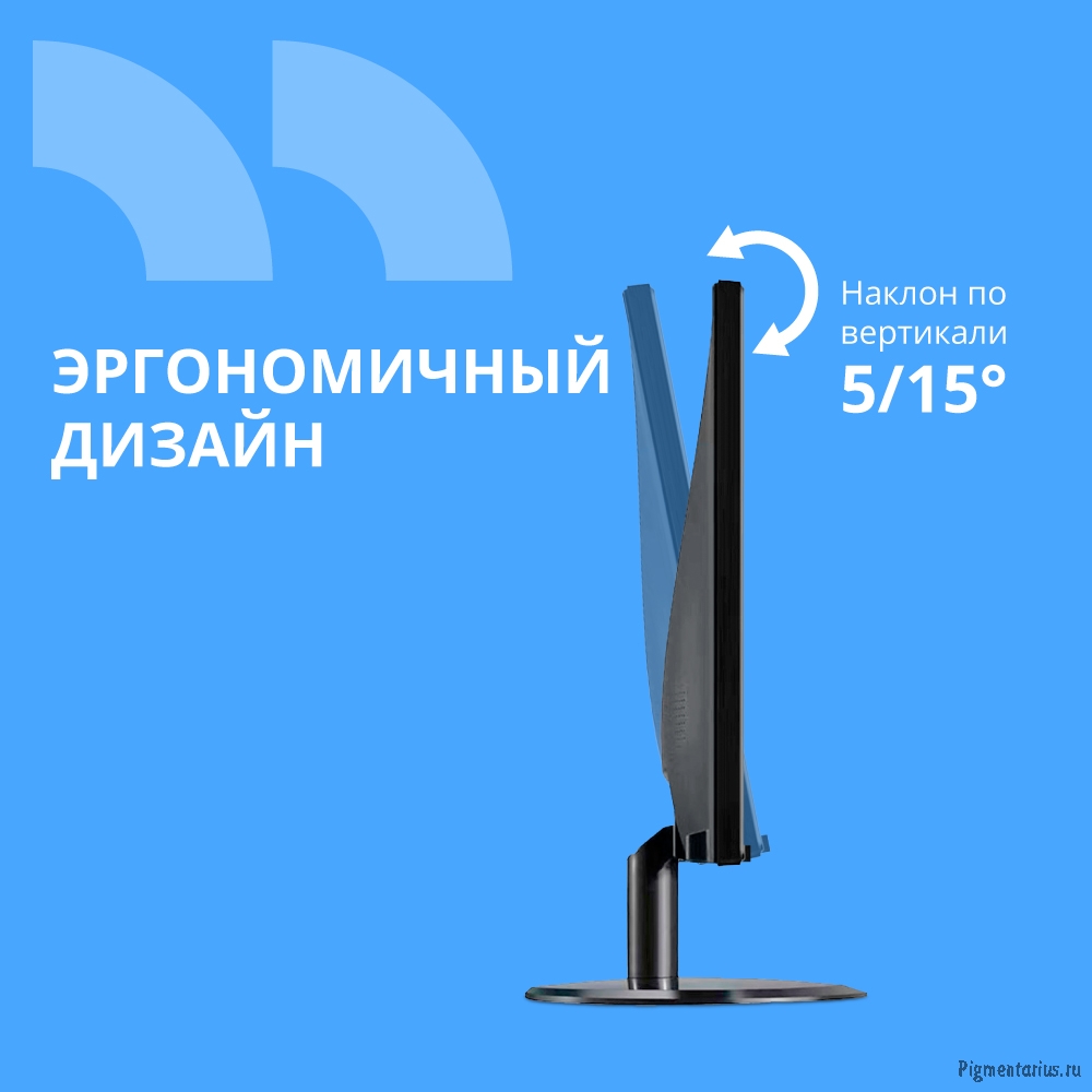 CBR LCD Монитор 21.5" MF-2202, VA, FHD 1920x1080, 75Гц, 1*VGA, 1*HDMI, внутренний БП, черный, кабели