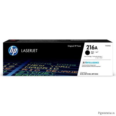 Картридж HP W2410A 216A лазерный черный (1050 стр) Картридж HP W2410A 216A лазерный черный (1050 стр)