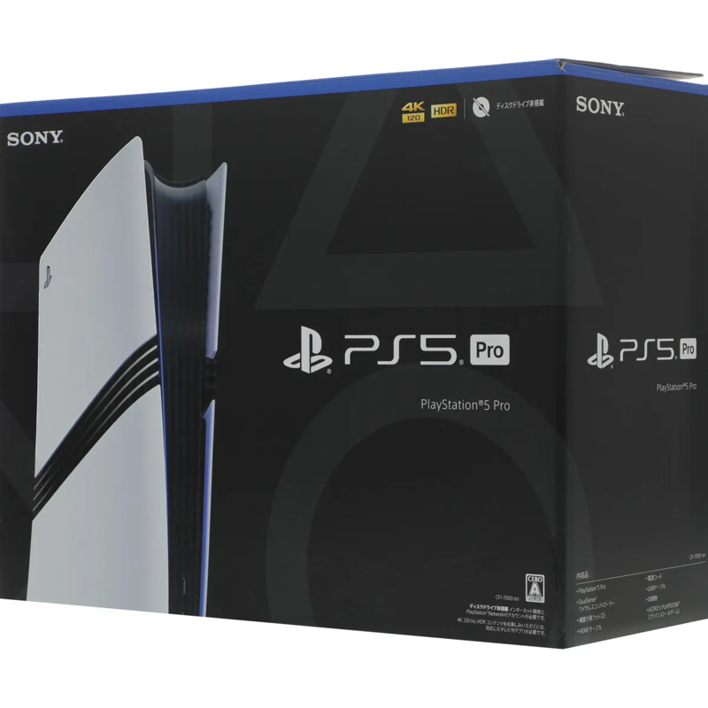 Sony PlayStation 5 Pro Digital White (CFI-7000 B01)