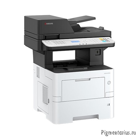 Kyocera 110C133NL0