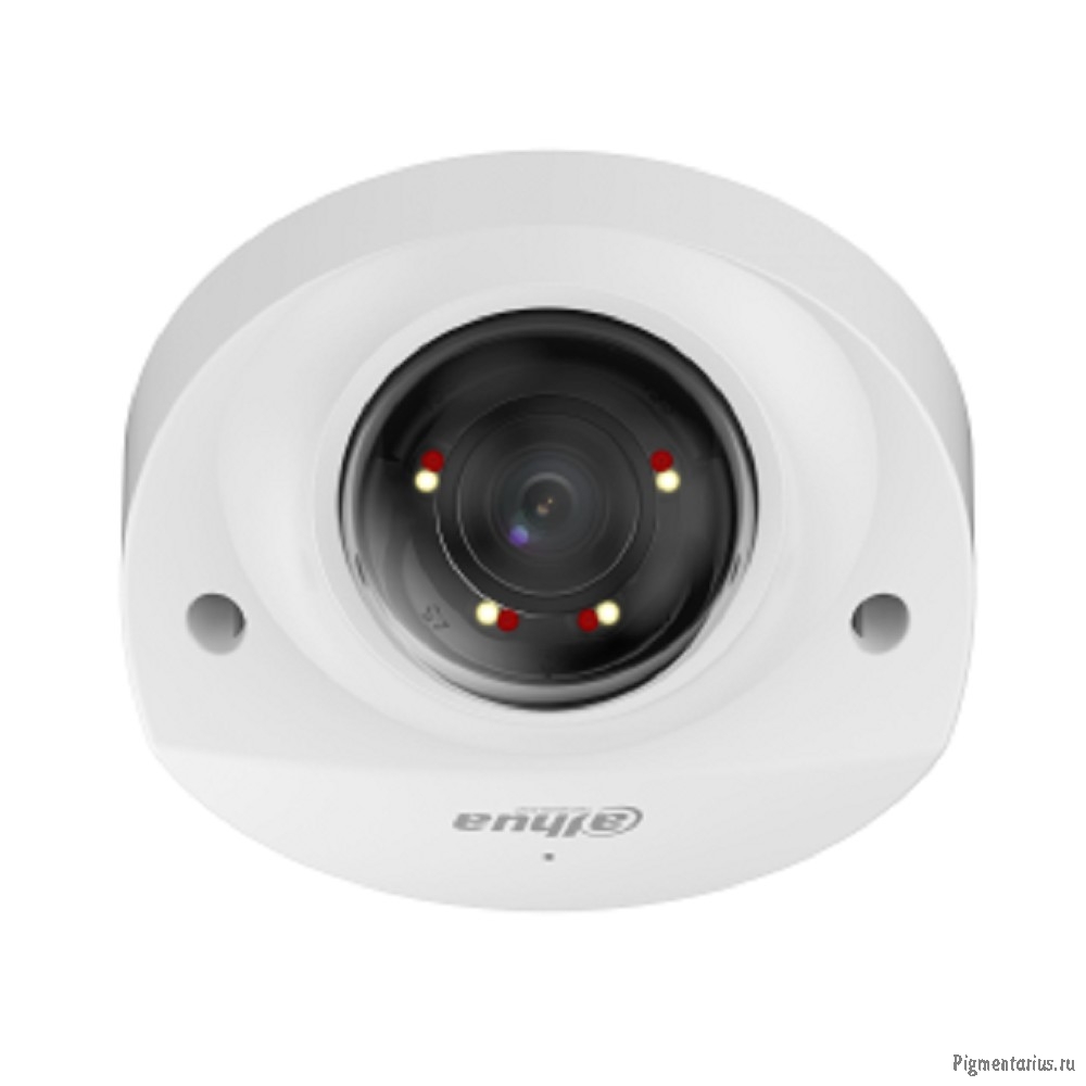 DAHUA DH-IPC-HDBW2249FP-AS-IL-0280B Уличная мини-купольная IP-видеокамера SmartDualLight 2Мп, 1/2.8”